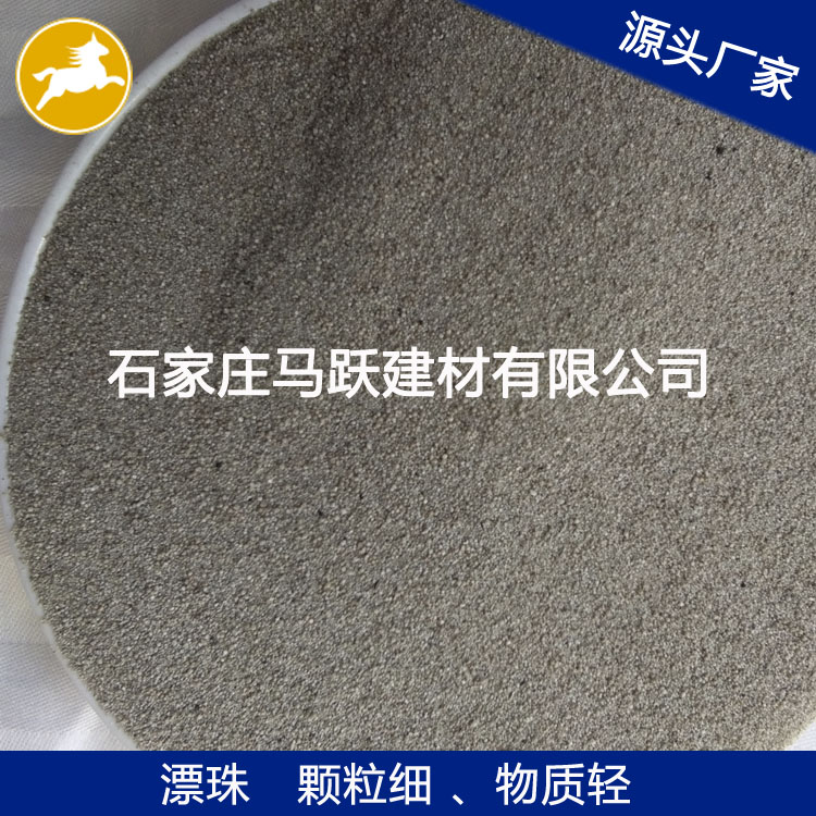 漂珠06.jpg