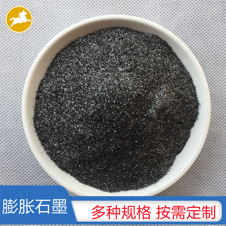 膨胀石墨01.jpg